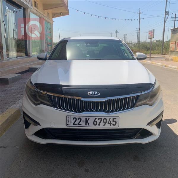 Kia for sale in Iraq